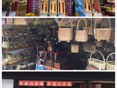 -成田山新胜寺