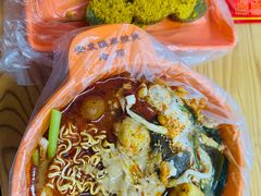 -安发瞧麻辣烫(总店)
