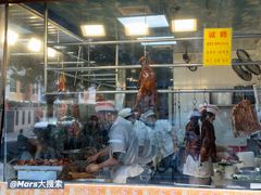 -鹅最好(南光店)