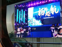 -79号渔船海鲜饭店(宝安店)