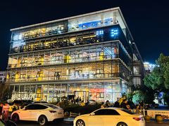 -黄山馥丽蓝山酒店(新安江店)