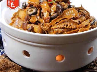 汤家土菜馆