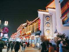 -汉庭(苏州观前街察院场地铁站店)