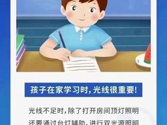 -宝视达眼镜(美中城店)