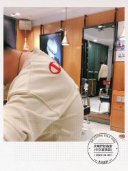 -永琪护肤造型
