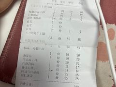 -南门四季铜锅涮肉(大屯·北苑店)