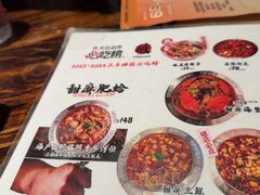 -破店肥哈·海鲜·烧烤(郑州银泰inPARK店)