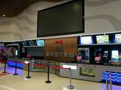 -万达影城(潮阳中华路店)