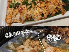 -么子烤肉(化龙池店)