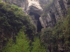 -武隆天坑地缝国家地质公园