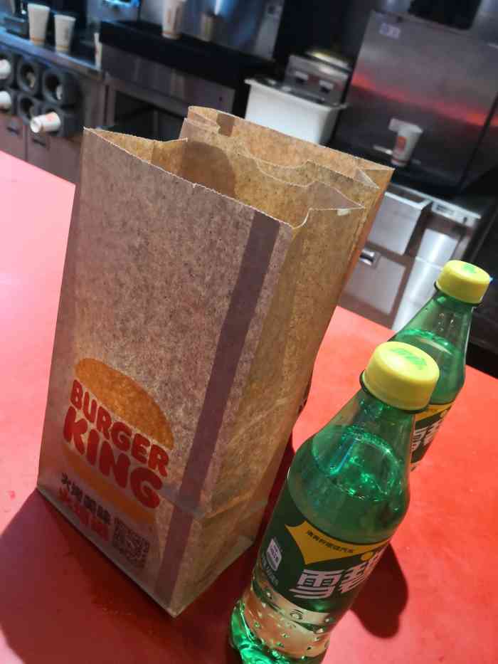 汉堡王(合肥信地店)-"非常满意,好划算,还会再来的噢.