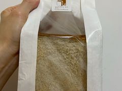 -好利来(西罗园店)