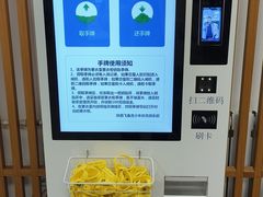 -陕西省游泳跳水馆