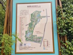 -南阳卧龙岗武侯祠