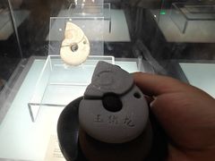 -辽宁省博物馆