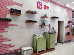 -国美电器(成都天府立交店)