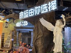 -暴风岛沉浸式体验馆(百联世纪店)
