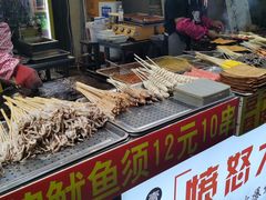 -壹华里·市集