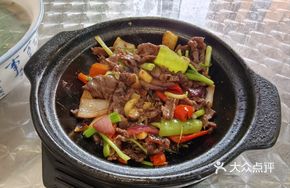 Stir-Fried Beef Pot