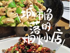 -张氏父子常德肠子馆(红星总店)