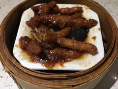 -又一间茶点轩(百汇广场店)