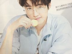 -好利来.生日蛋糕(杨家坪店)