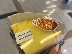 -忆家一宴(大木桥路旗舰店)