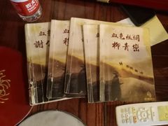 -悦河马家庭桌游剧本馆(朝阳门店)