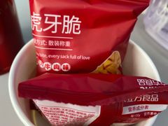 -海底捞火锅(连城广场店)