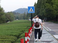 -礼耕堂·百年茶人餐厅(梅家坞店)