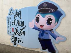 -衣裳街历史文化街区