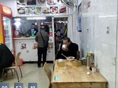 -熊腊生热干面馆(宝丰店)