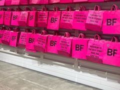 -BASEMENT FG (成都太古里店)