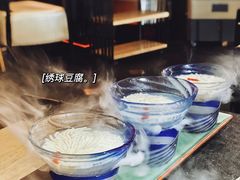 -新草堂锅物料理(泉城路店)