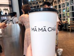-MAMACHA妈妈茶(岳麓山店)