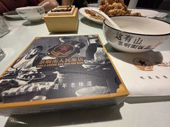 -长春市茶啊衝饭店(南湖公园店)