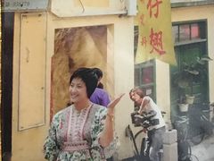 -添發碗仔翅美食