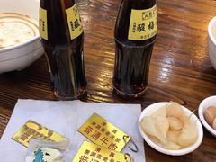 -果渊斋老米家泡馍馆(大雁塔店)