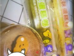 -元祖食品GANSO(江宁万达店)
