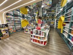 -育才书店(三孝口店)
