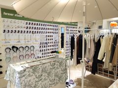 -forever studio女装工作室(中贸广场店)
