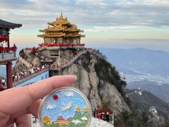 -老君山风景名胜区