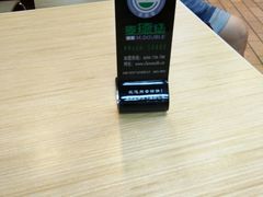 -麦德堡(霞美店)