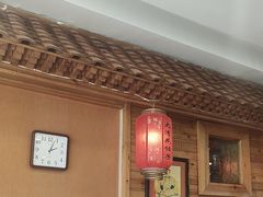 -大清花饺子(山庄店)