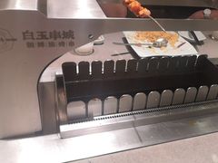 -白玉·朝鲜族烤串(深圳Kkone店)