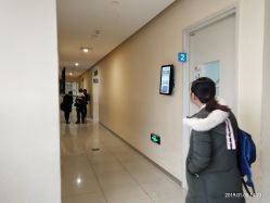 -苏州大学附属儿童医院(园区总院)