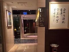 -七彩云南庆沣祥茶庄(金融街店)
