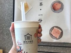 -厝内小眷村(正阳步行街店)