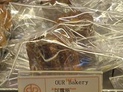 -OUR Bakery(SKP-S店)