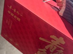 -单家老院·院子里的青岛菜(沙子口店)
